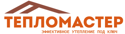 Утепление зданий и сооружений под ключ в Казани. Гарантия качества. 2026